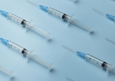 Витамерц Депо в Гизели