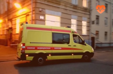 Наркологическая скорая в Гизели